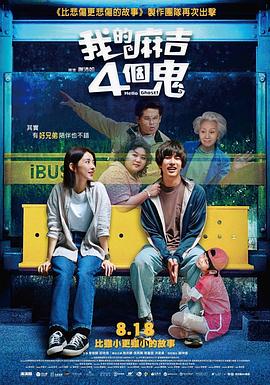 欧美日韩一区二区三区色综合