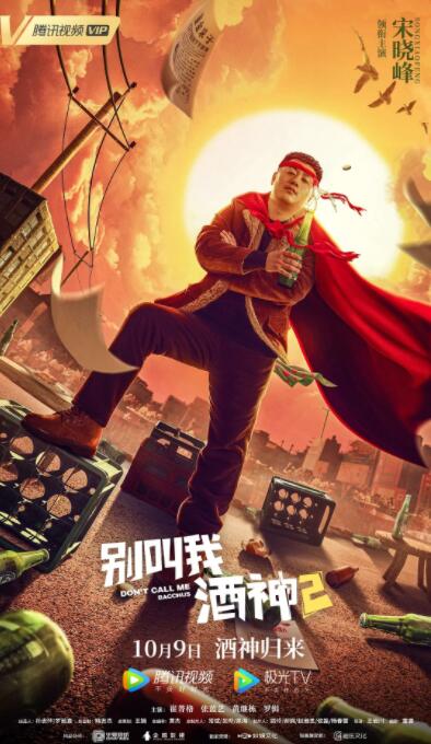 欧美日韩一区二区三区色综合